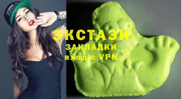 гидропоника Бородино