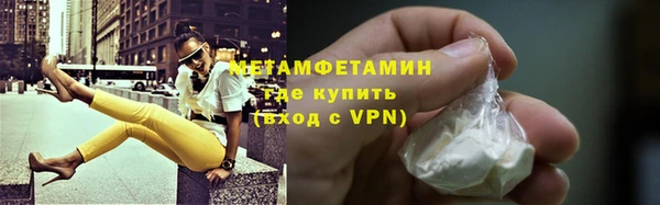 2c-b Бронницы