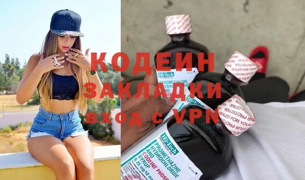 гидропоника Бородино