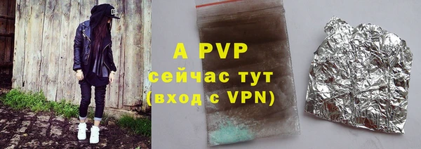 2c-b Бронницы