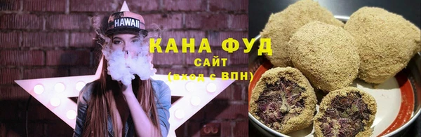 2c-b Бронницы