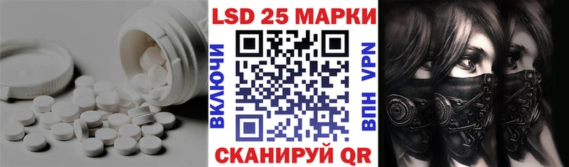 Купить  Поронайск  ЛСД экстази ecstasy 